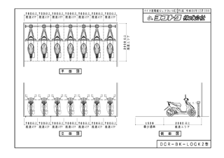希少本(used)建築用3次元CAD「RAKU楽」パーフェクトガイド③JW 廃版 2023年度版CAD利用技術者試験 3次元 公式ガイドブック